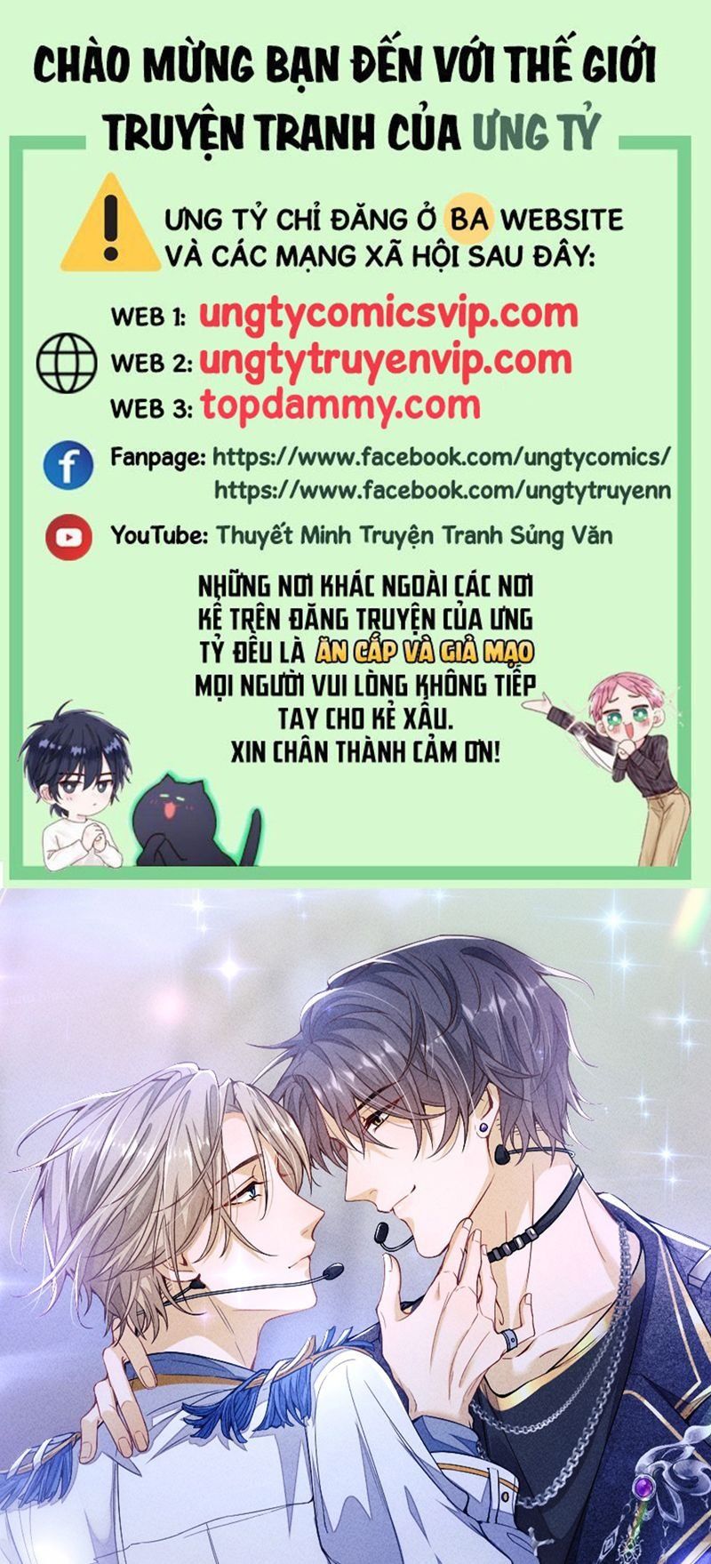 Bất Lộ Thanh Sắc Chapter 74 - 2