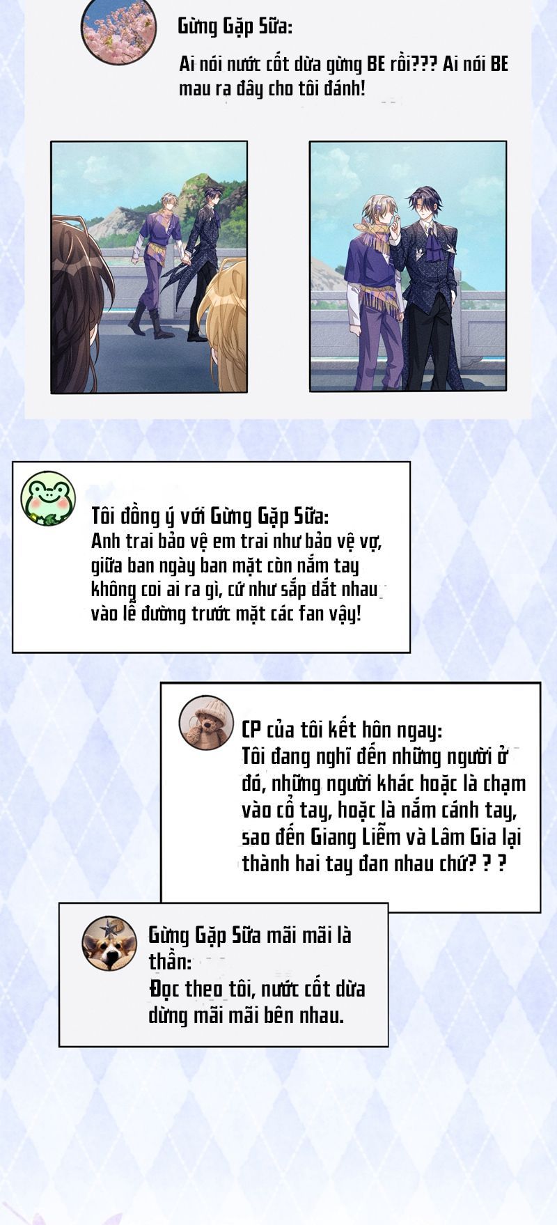 Bất Lộ Thanh Sắc Chapter 74 - 15