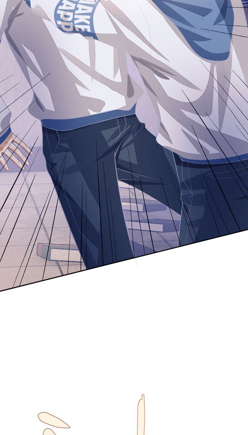 Bất Lộ Thanh Sắc Chapter 74 - 22