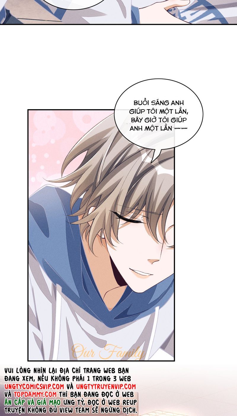 Bất Lộ Thanh Sắc Chapter 74 - 27