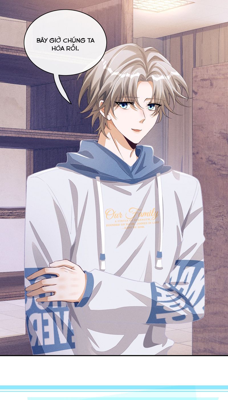 Bất Lộ Thanh Sắc Chapter 74 - 28