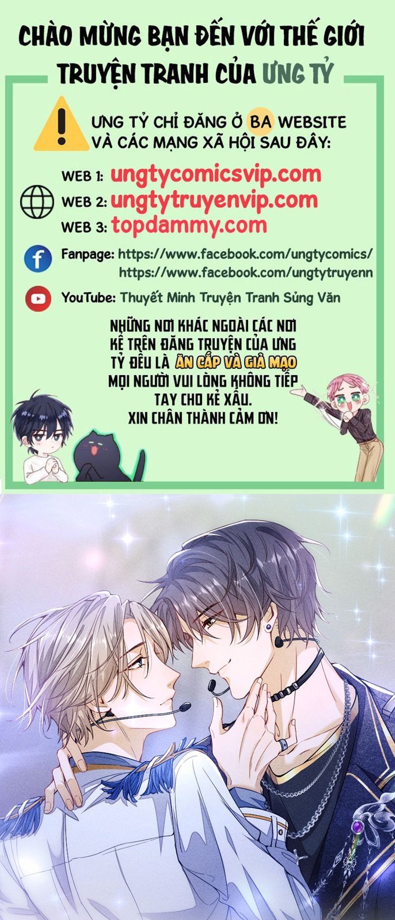 Bất Lộ Thanh Sắc Chapter 76 - 2