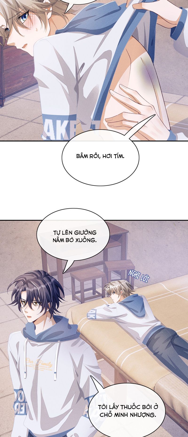 Bất Lộ Thanh Sắc Chapter 76 - 12