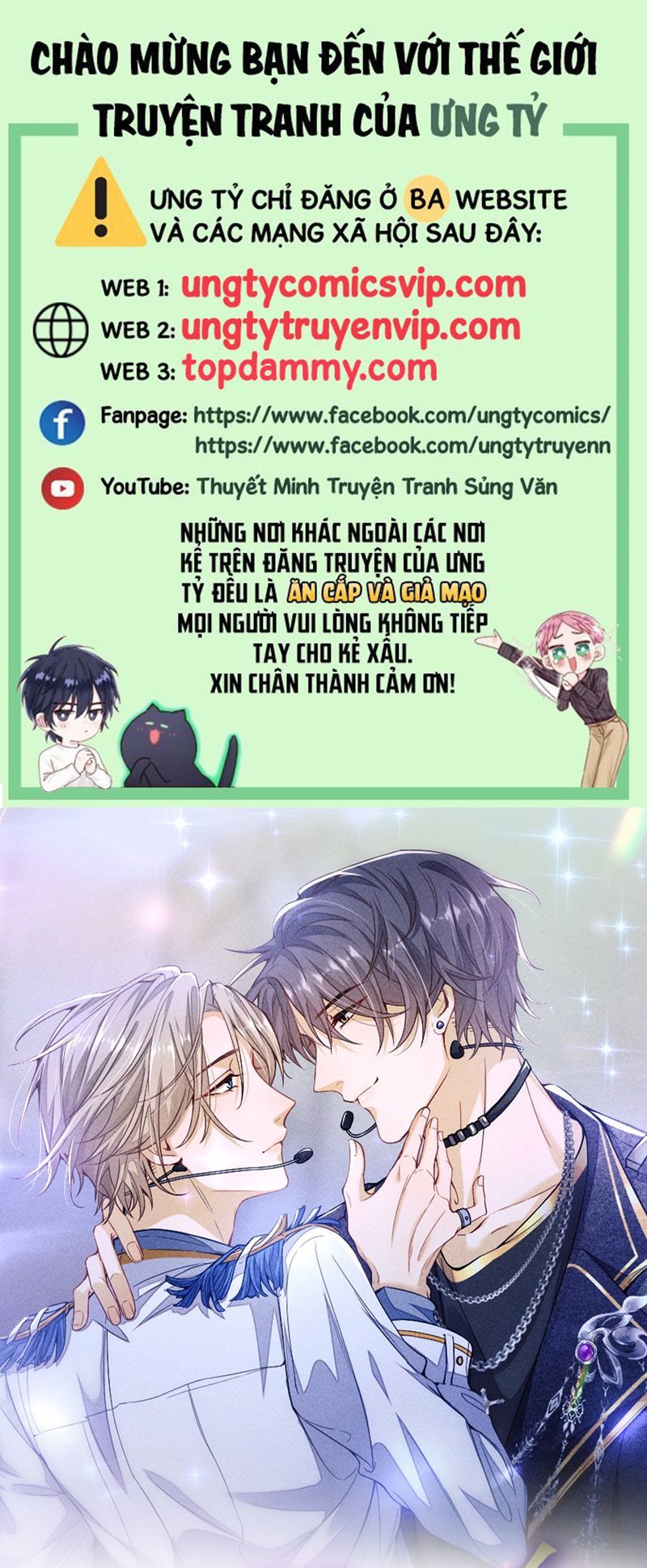 Bất Lộ Thanh Sắc Chapter 77 - 2