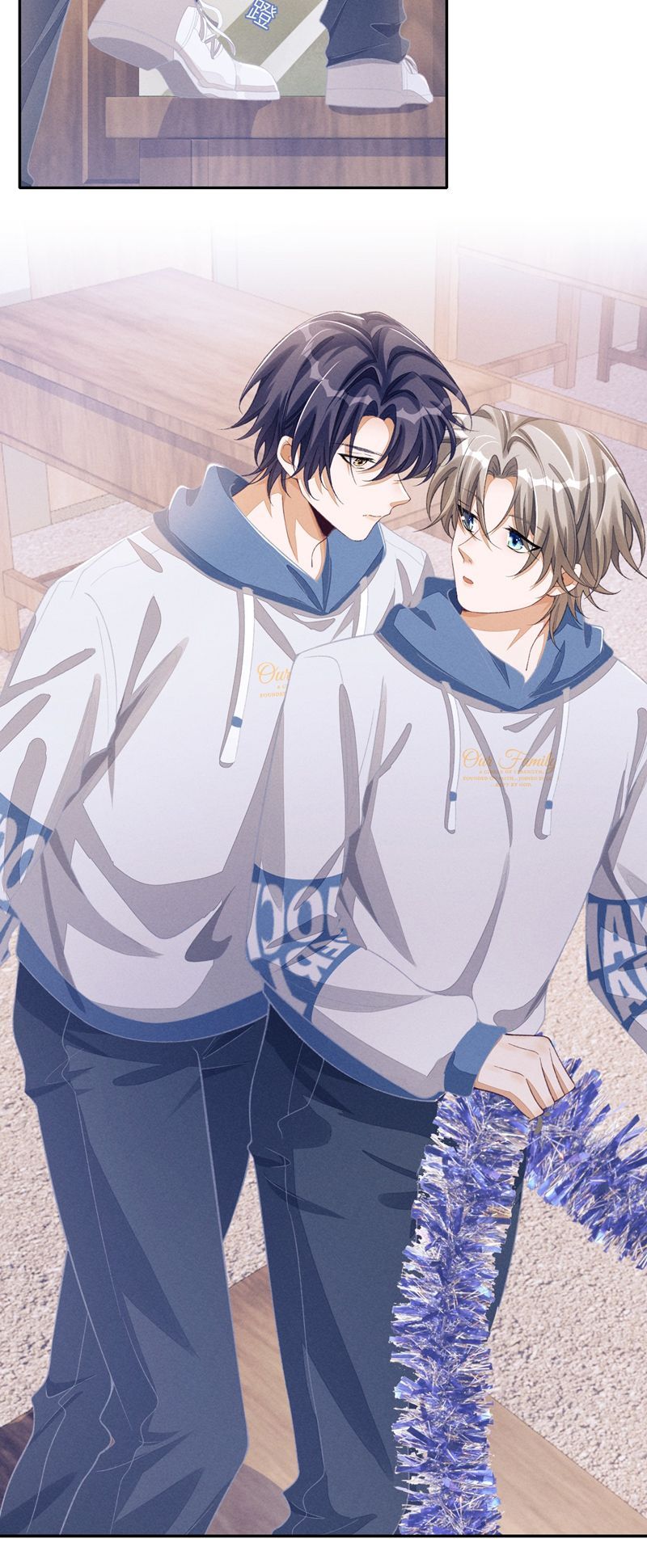 Bất Lộ Thanh Sắc Chapter 77 - 12