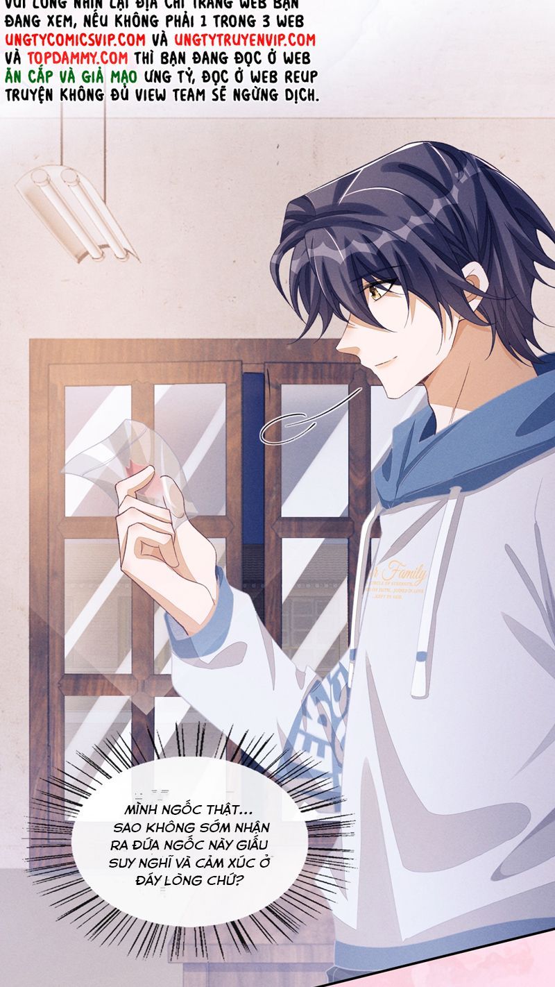 Bất Lộ Thanh Sắc Chapter 77 - 23