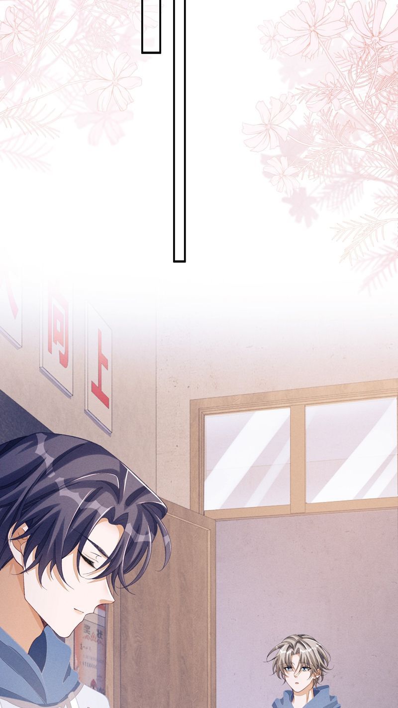 Bất Lộ Thanh Sắc Chapter 77 - 27