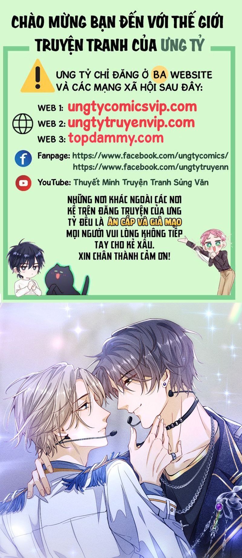 Bất Lộ Thanh Sắc Chapter 78 - 2