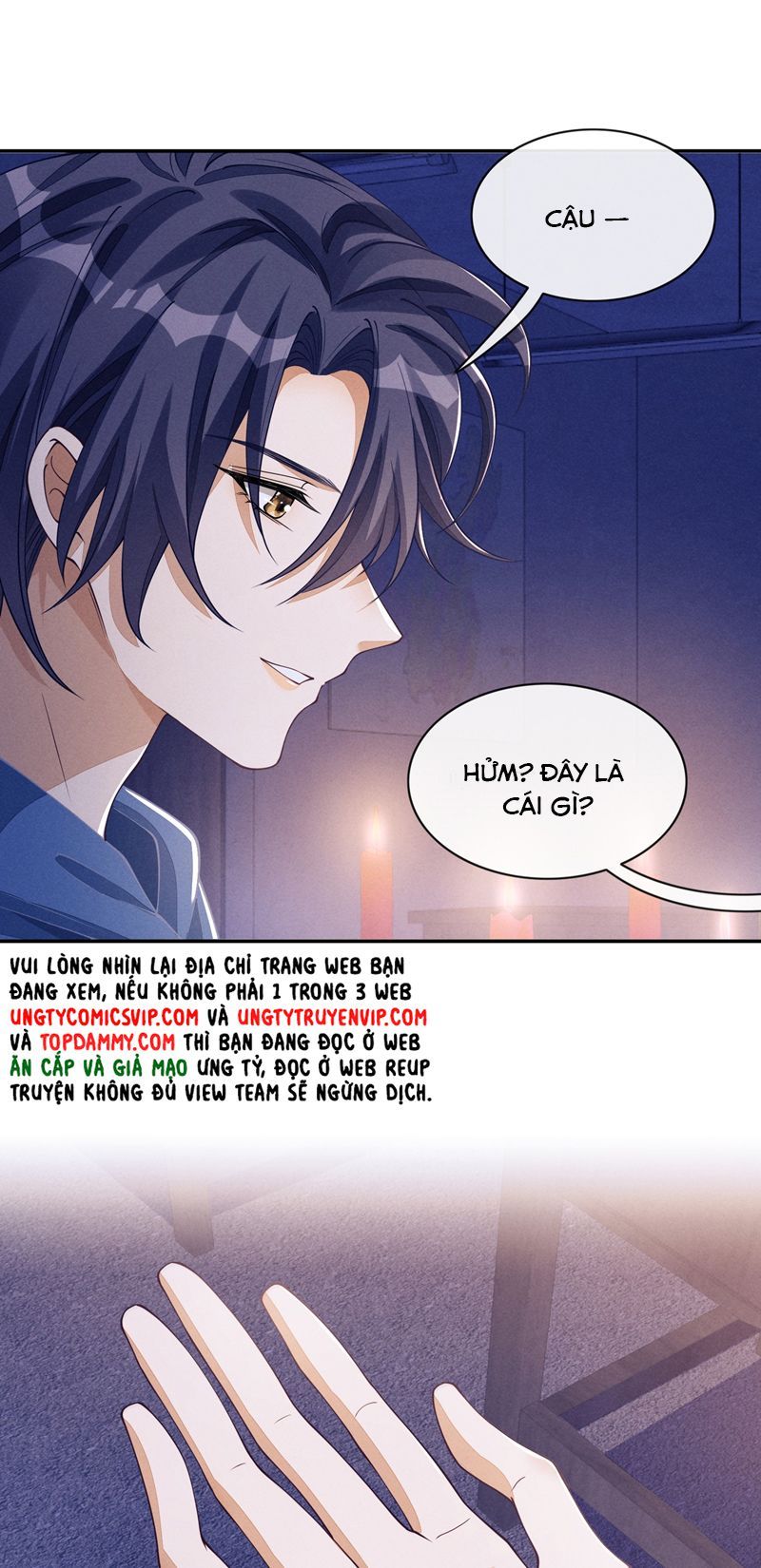 Bất Lộ Thanh Sắc Chapter 78 - 17