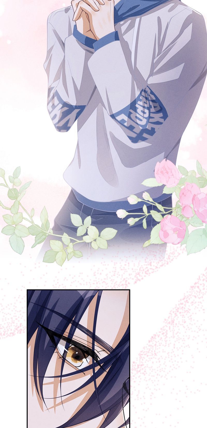 Bất Lộ Thanh Sắc Chapter 78 - 22