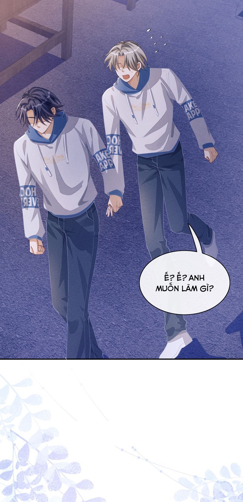 Bất Lộ Thanh Sắc Chapter 78 - 24