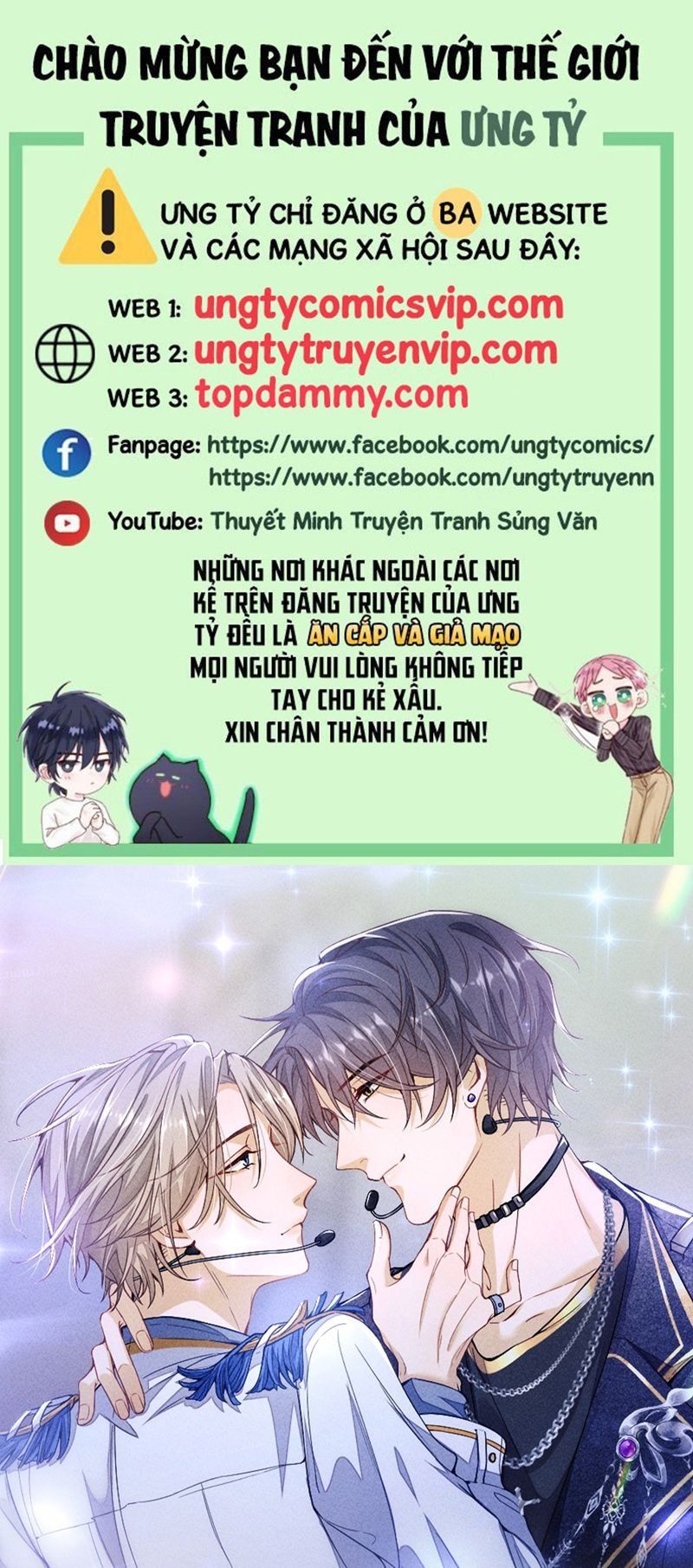 Bất Lộ Thanh Sắc Chapter 79 - 2