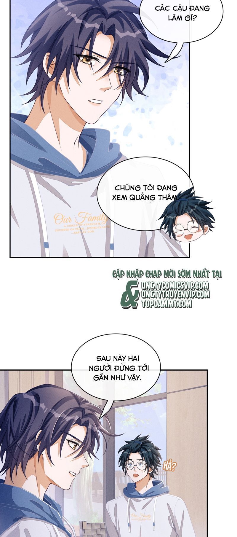 Bất Lộ Thanh Sắc Chapter 79 - 15