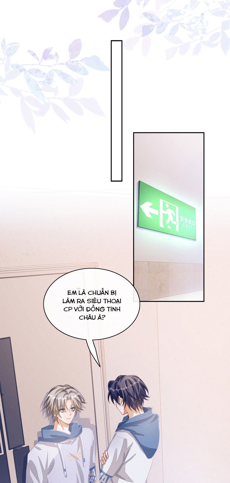 Bất Lộ Thanh Sắc Chapter 79 - 19