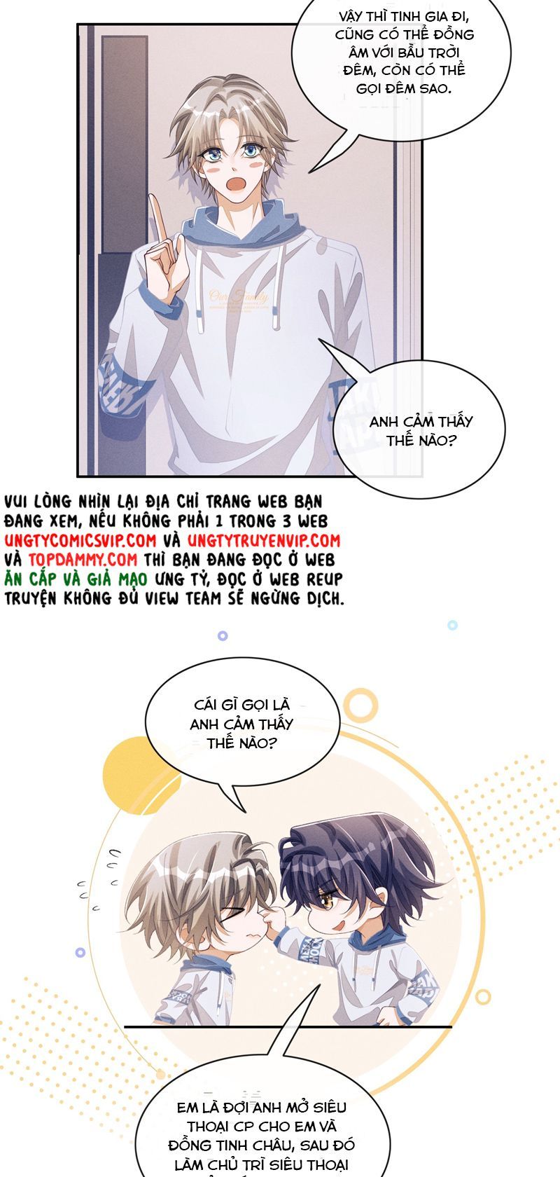 Bất Lộ Thanh Sắc Chapter 79 - 22