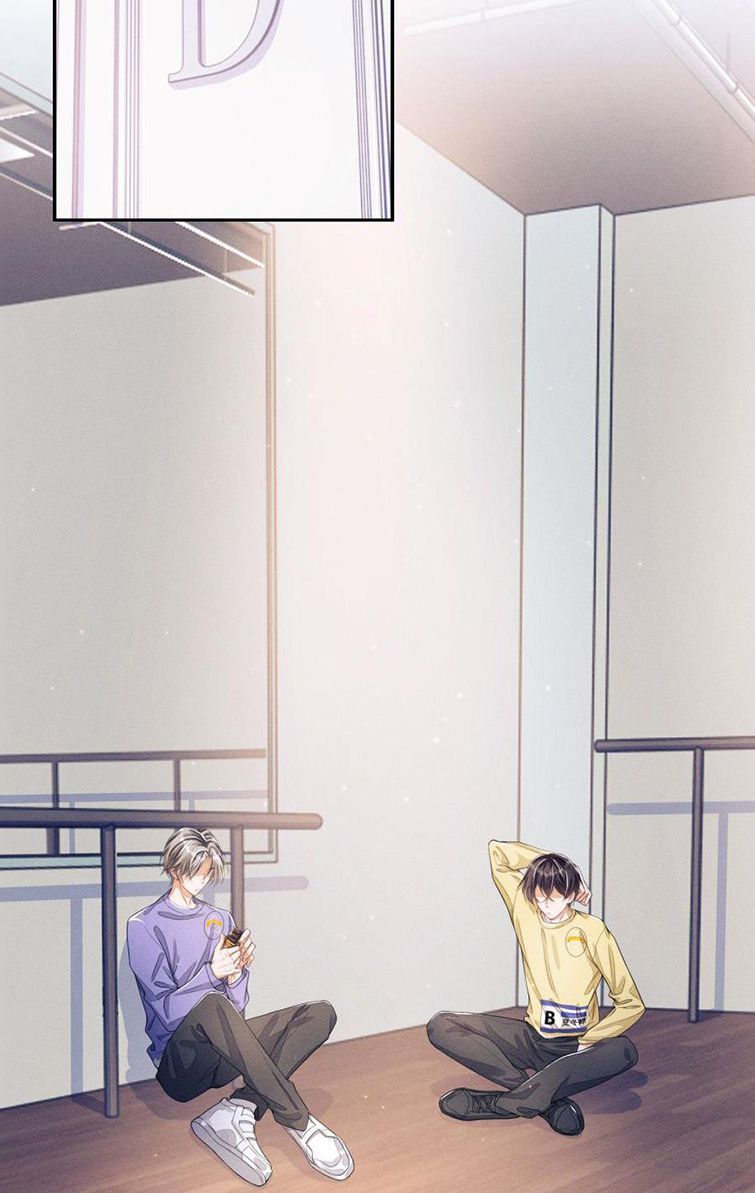 Bất Lộ Thanh Sắc Chapter 8 - 11