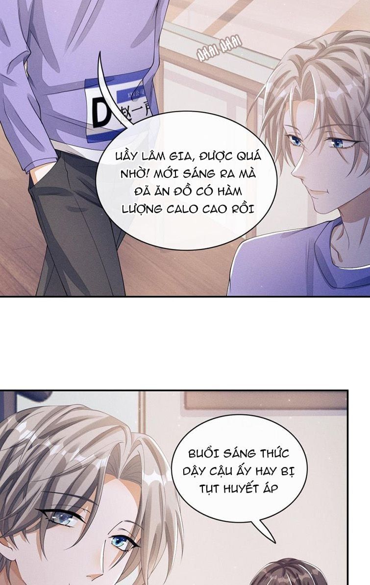 Bất Lộ Thanh Sắc Chapter 8 - 13