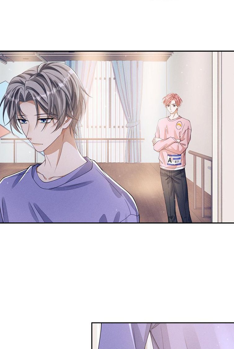 Bất Lộ Thanh Sắc Chapter 8 - 49