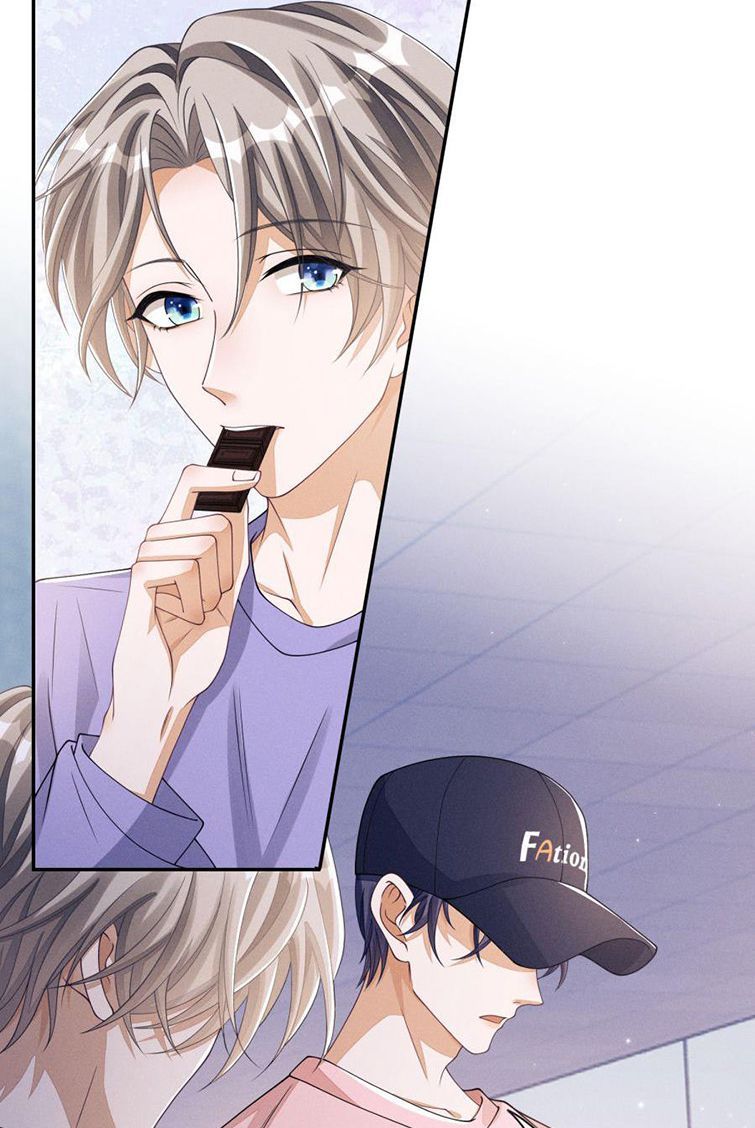 Bất Lộ Thanh Sắc Chapter 8 - 54