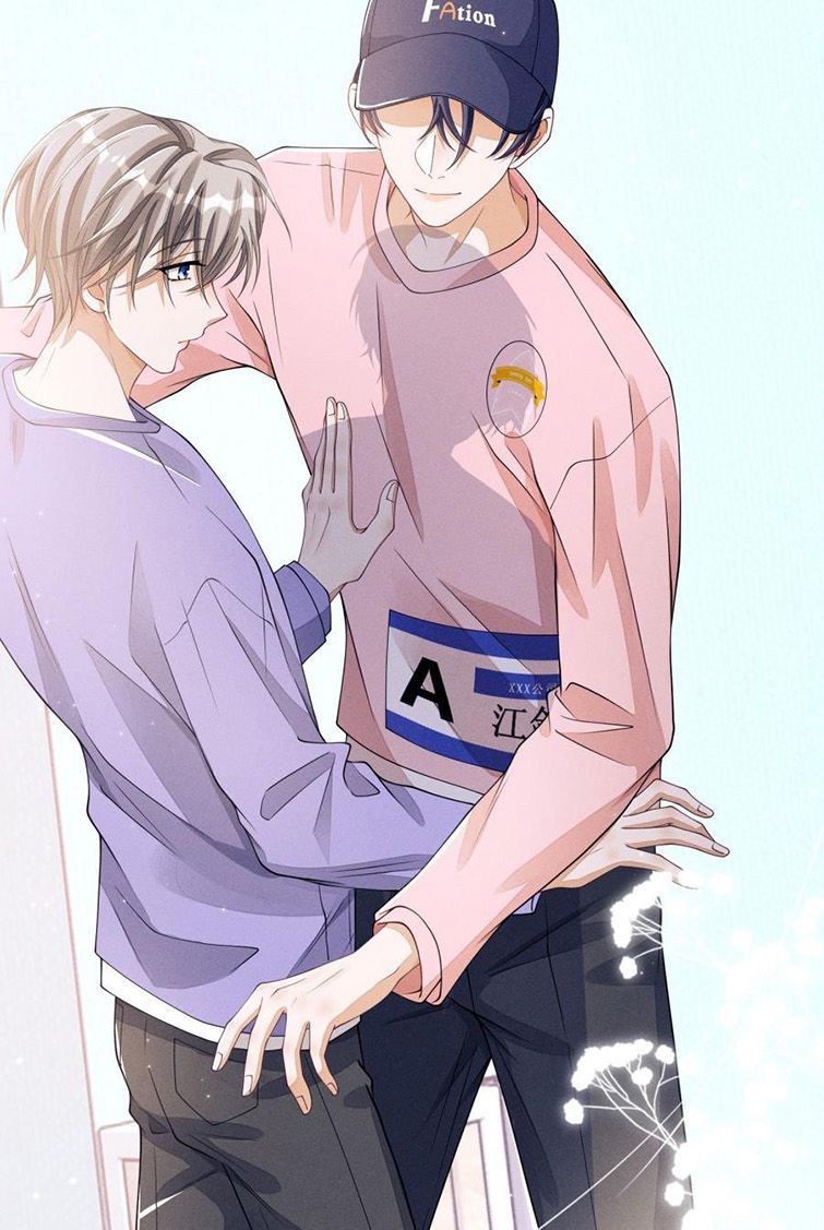 Bất Lộ Thanh Sắc Chapter 8 - 62