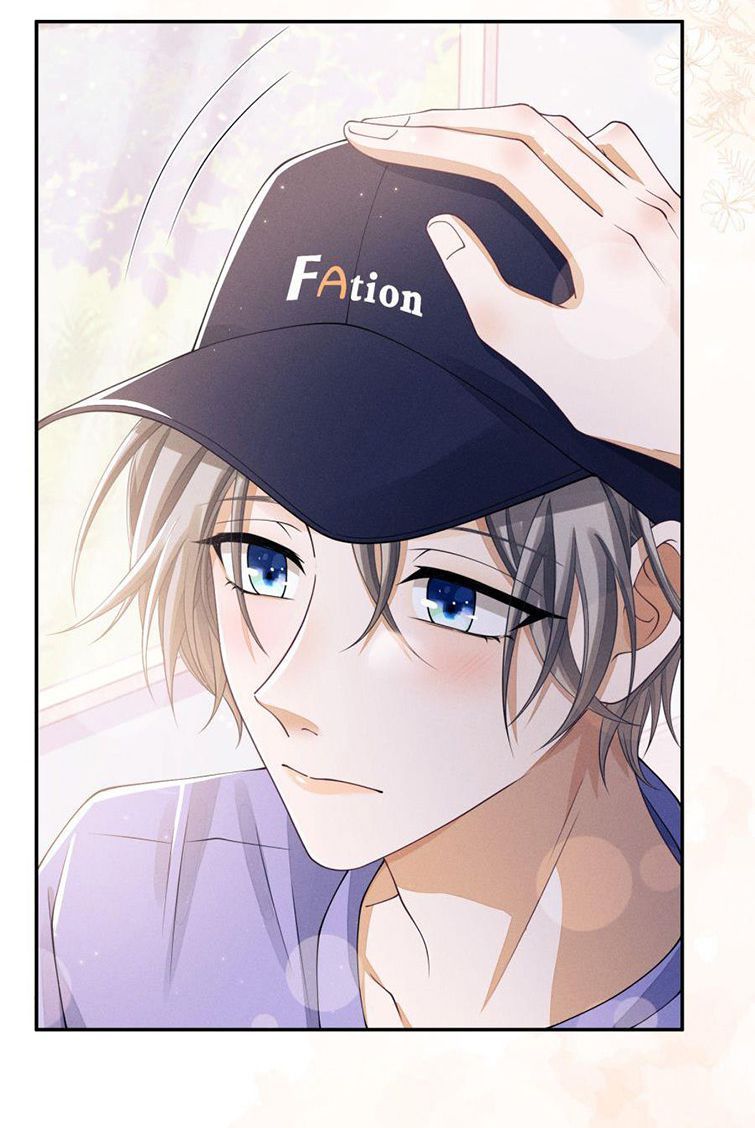 Bất Lộ Thanh Sắc Chapter 8 - 65