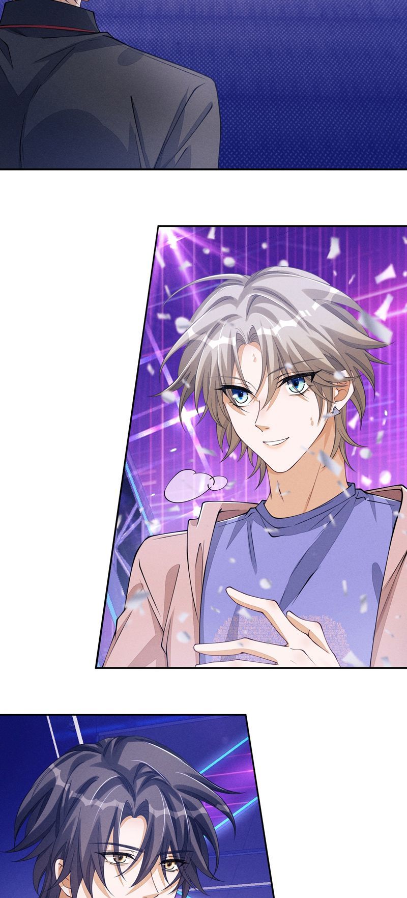 Bất Lộ Thanh Sắc Chapter 80 - 13