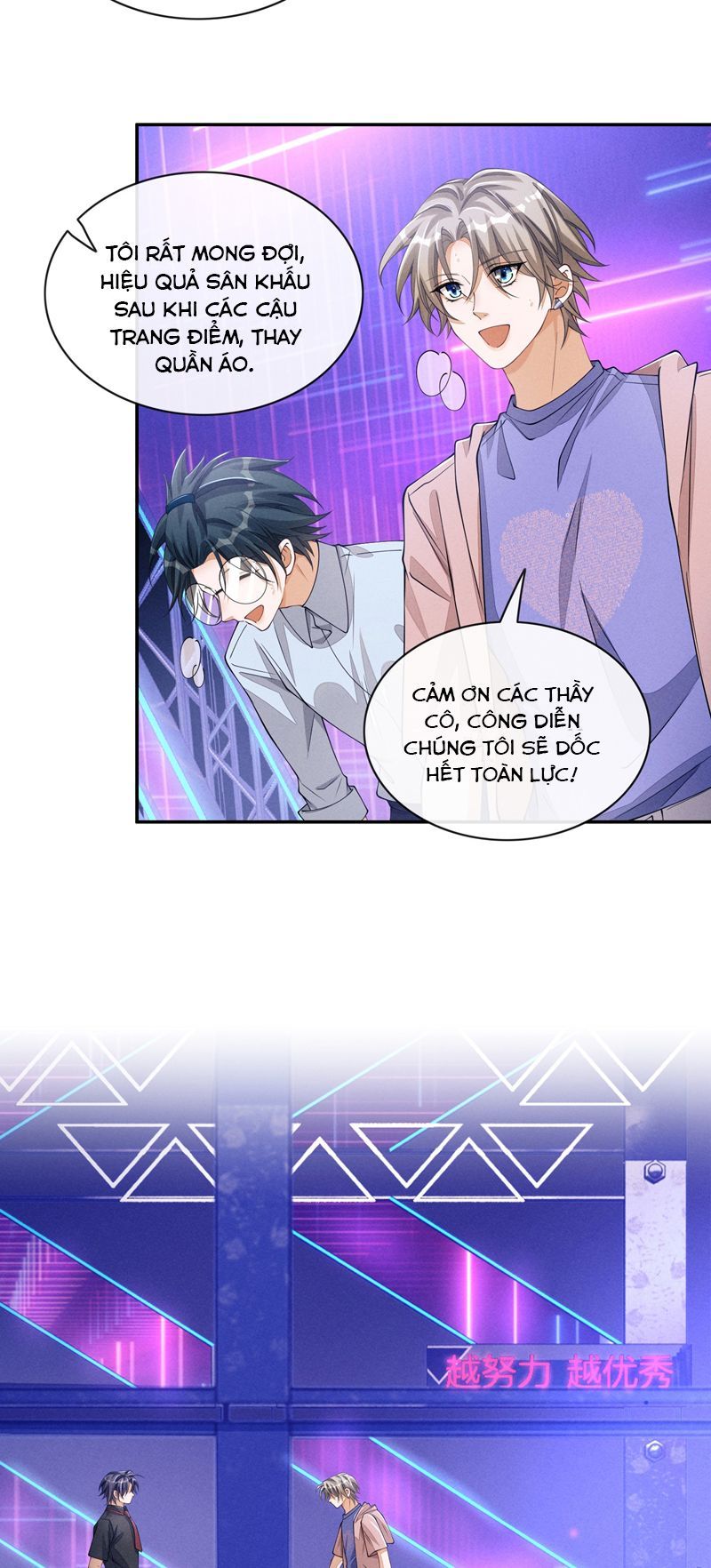 Bất Lộ Thanh Sắc Chapter 80 - 15