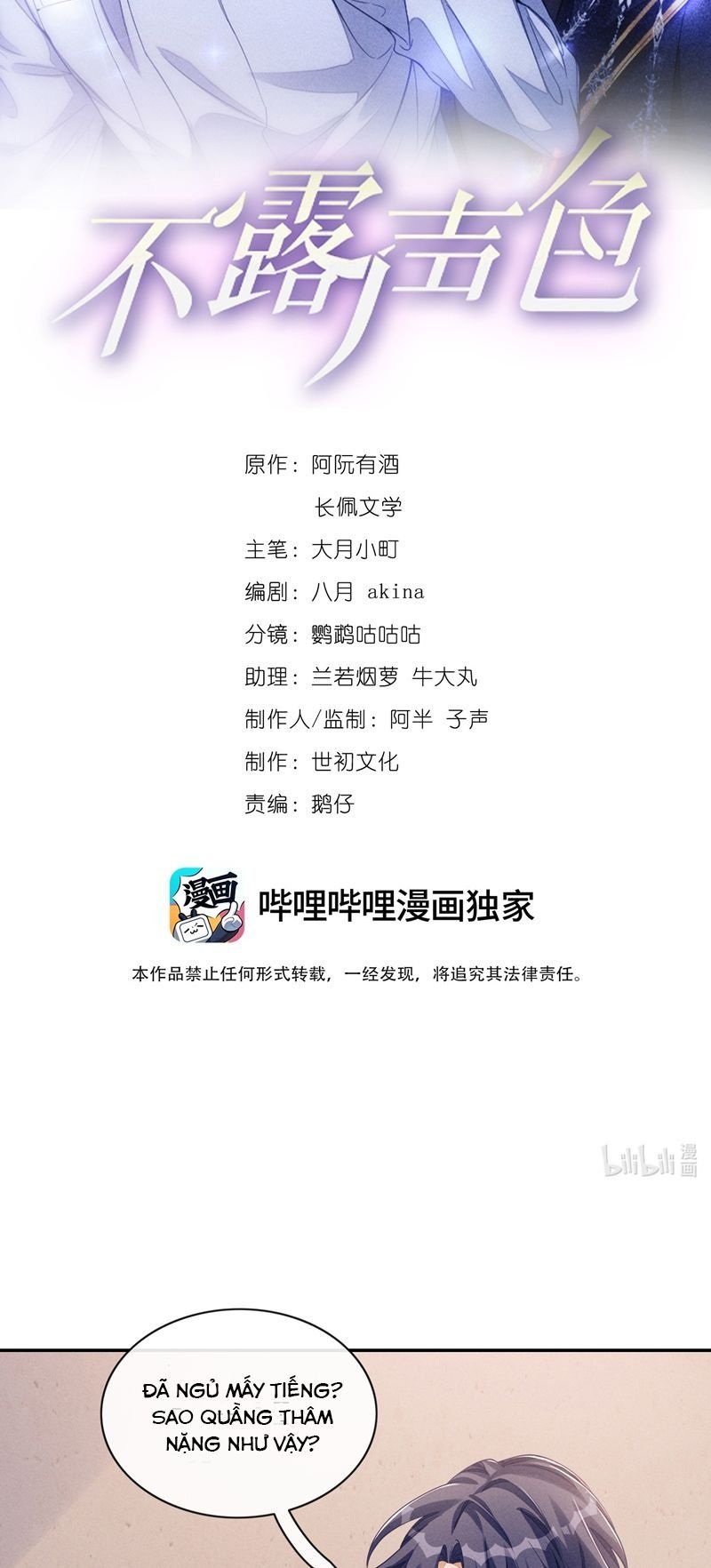 Bất Lộ Thanh Sắc Chapter 80 - 3