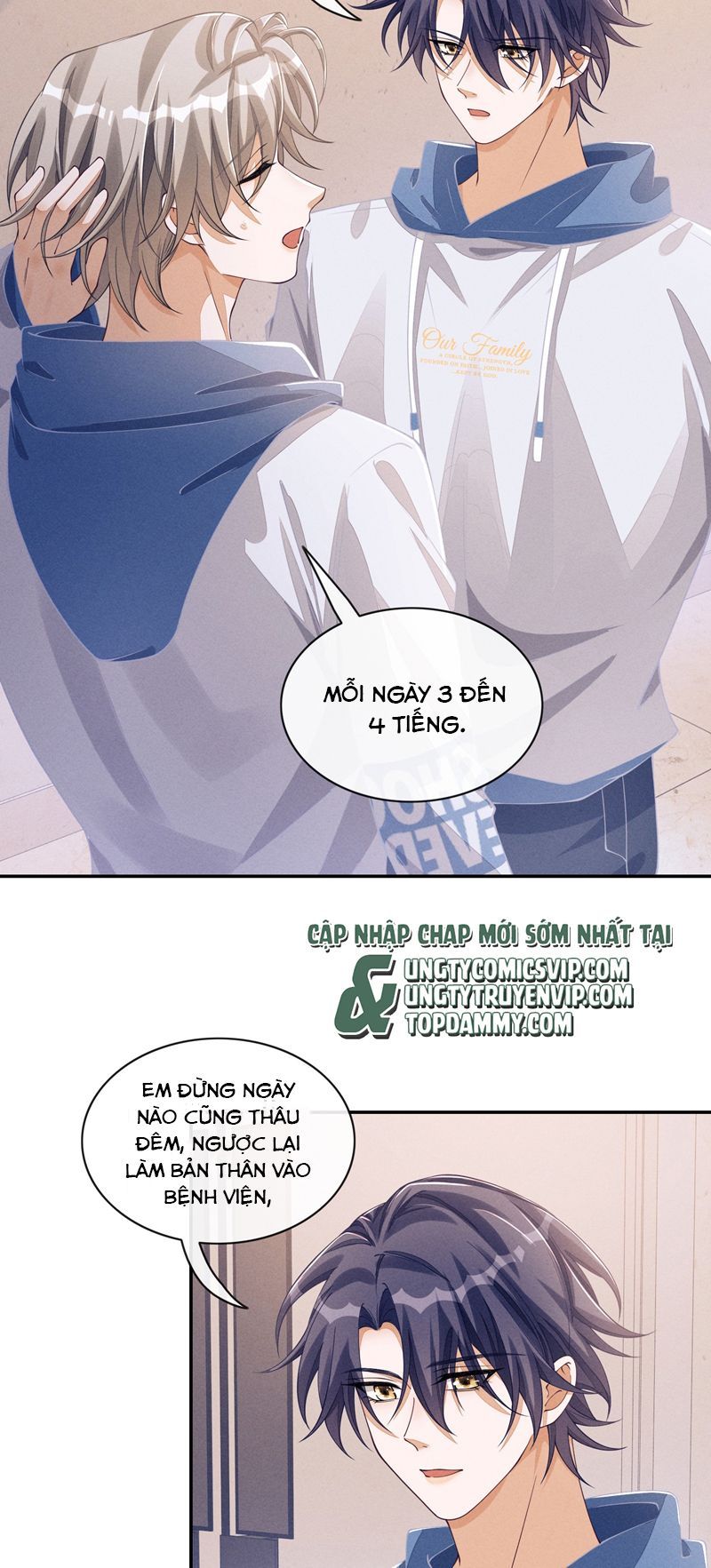 Bất Lộ Thanh Sắc Chapter 80 - 4