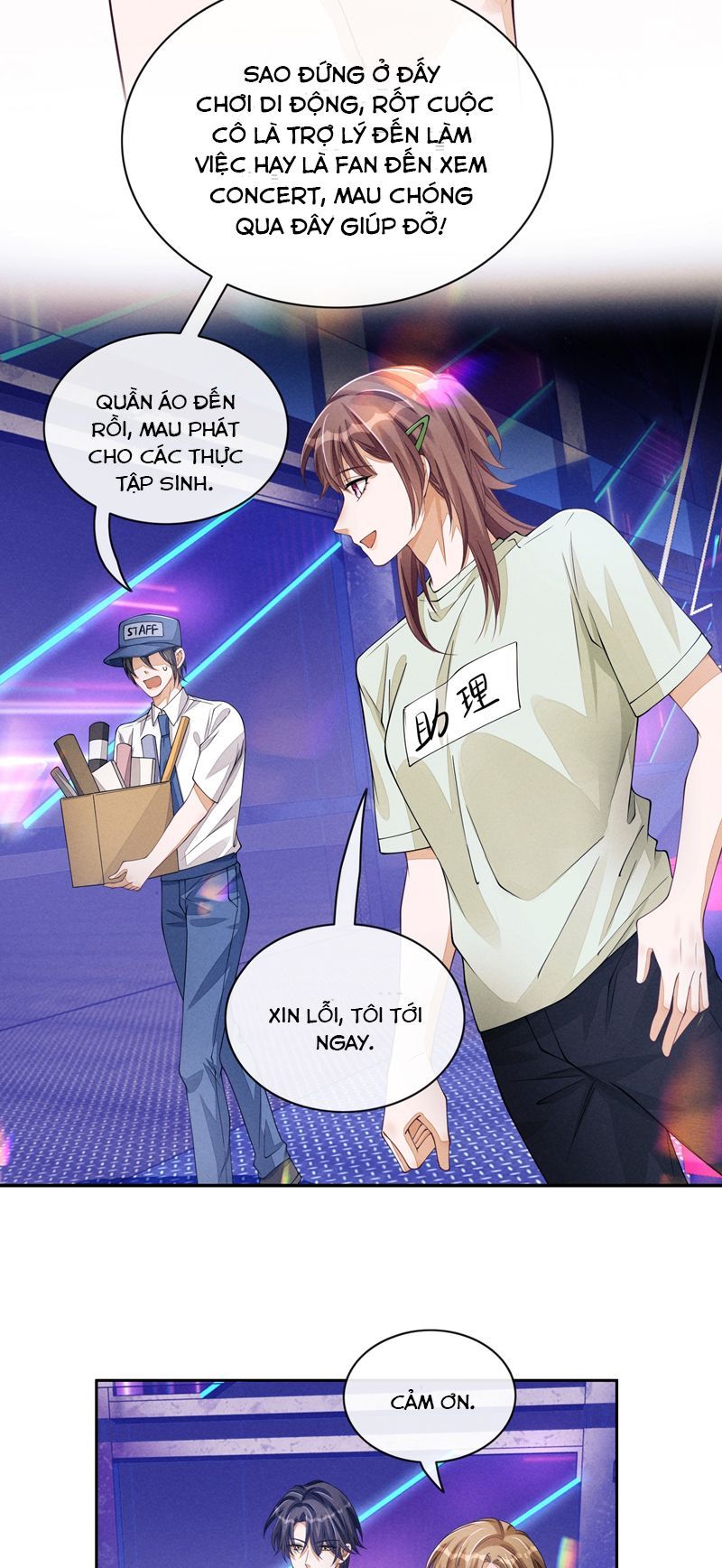 Bất Lộ Thanh Sắc Chapter 81 - 13