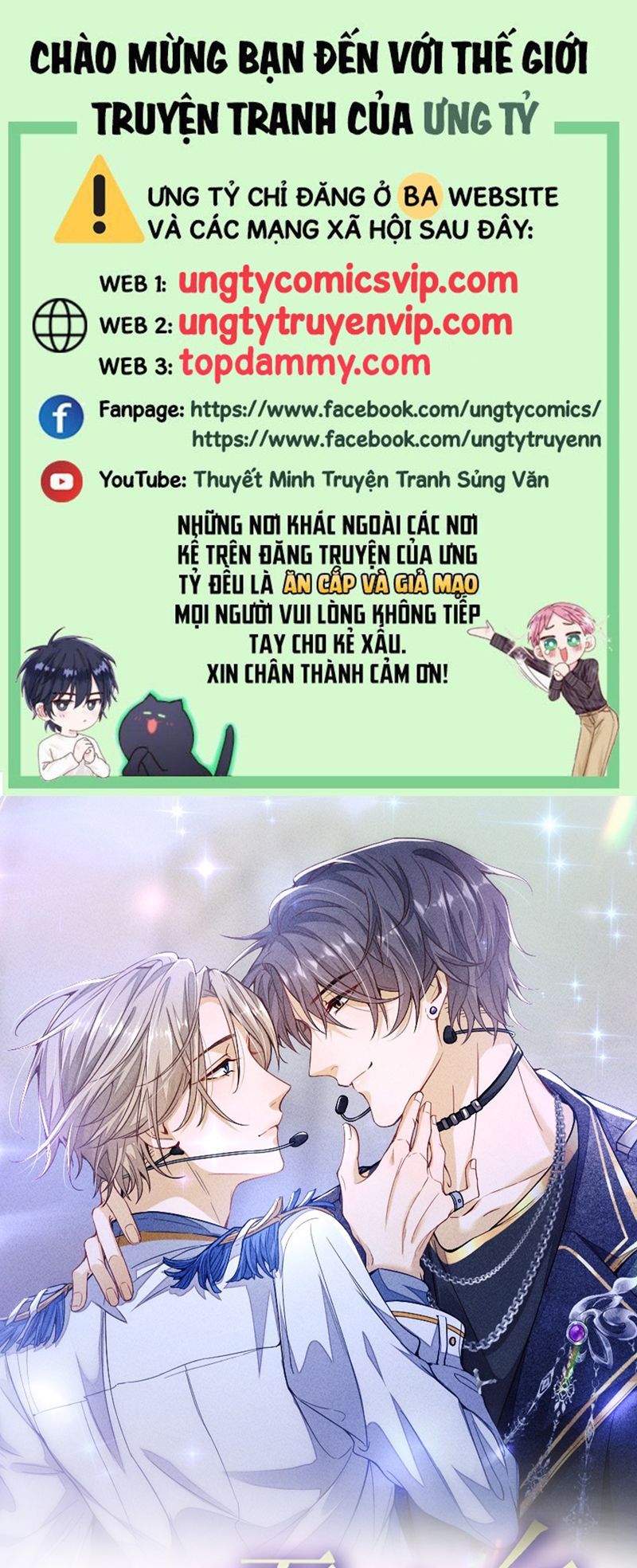 Bất Lộ Thanh Sắc Chapter 82 - 2