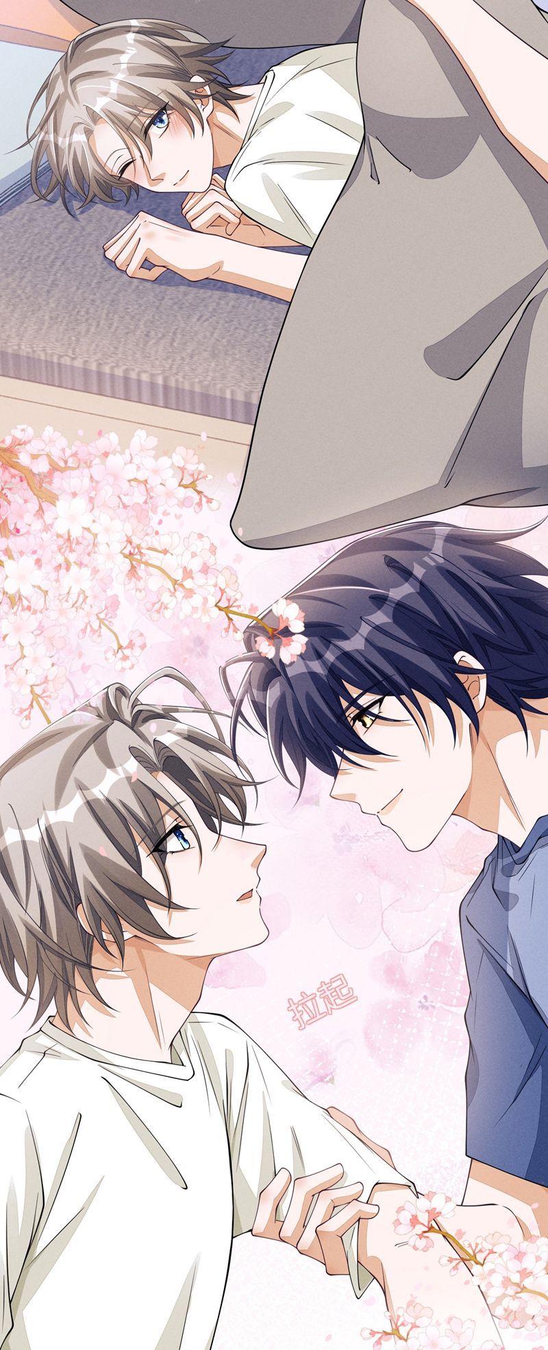 Bất Lộ Thanh Sắc Chapter 82 - 11