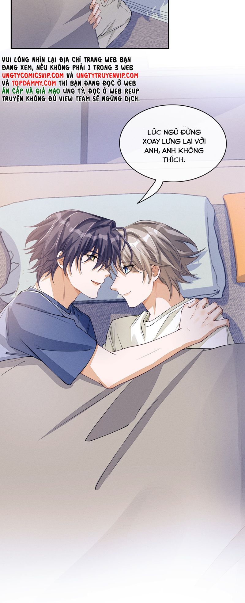 Bất Lộ Thanh Sắc Chapter 82 - 15