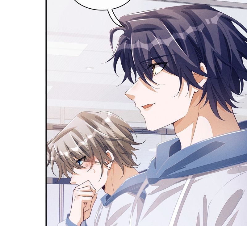 Bất Lộ Thanh Sắc Chapter 83 - 41