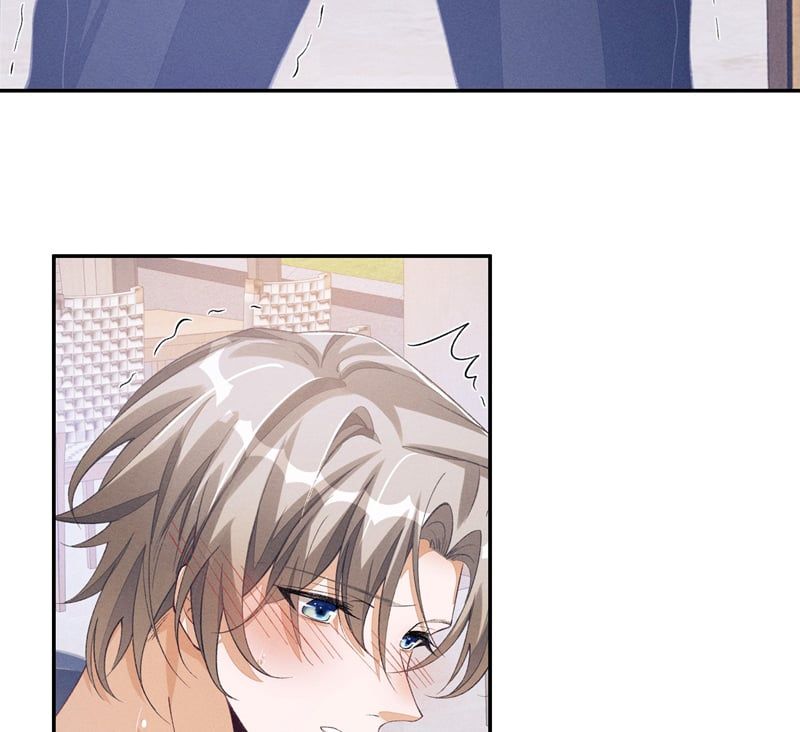 Bất Lộ Thanh Sắc Chapter 83 - 46