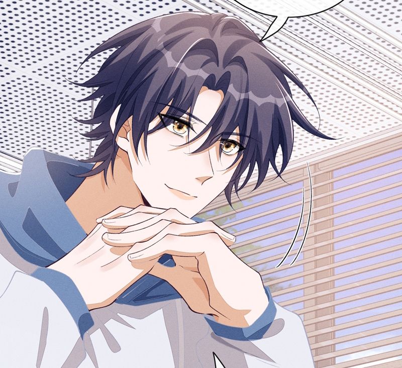 Bất Lộ Thanh Sắc Chapter 83 - 57