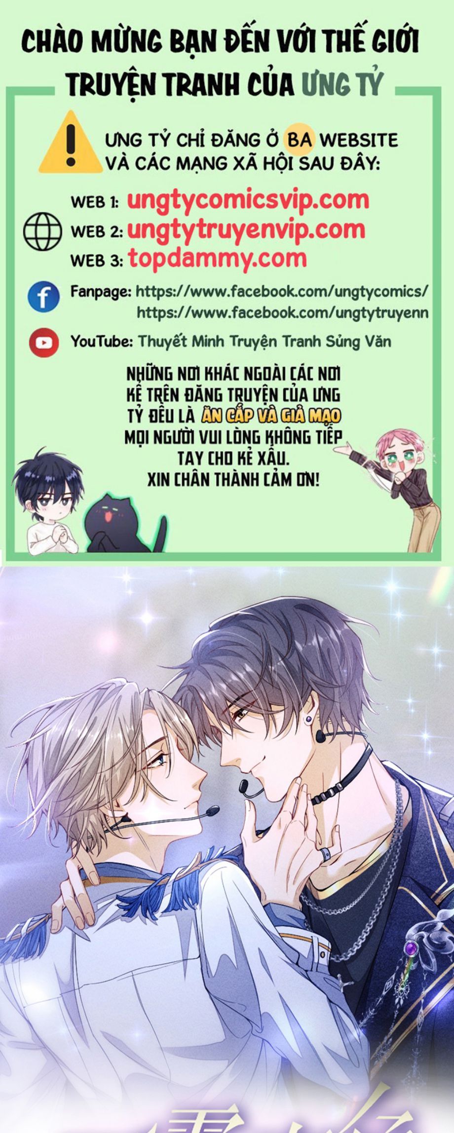 Bất Lộ Thanh Sắc Chapter 84 - 2