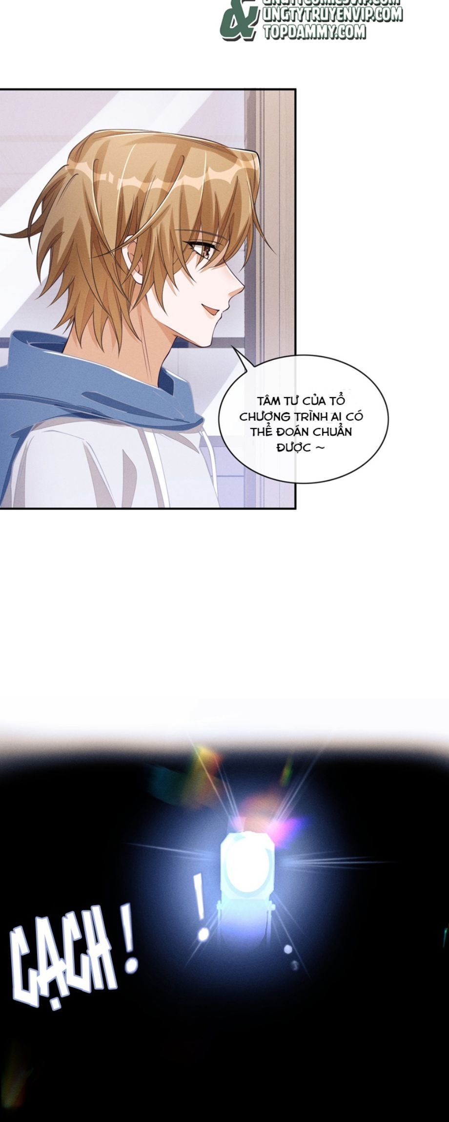 Bất Lộ Thanh Sắc Chapter 84 - 8