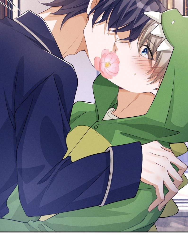 Bất Lộ Thanh Sắc Chapter 87 - 27