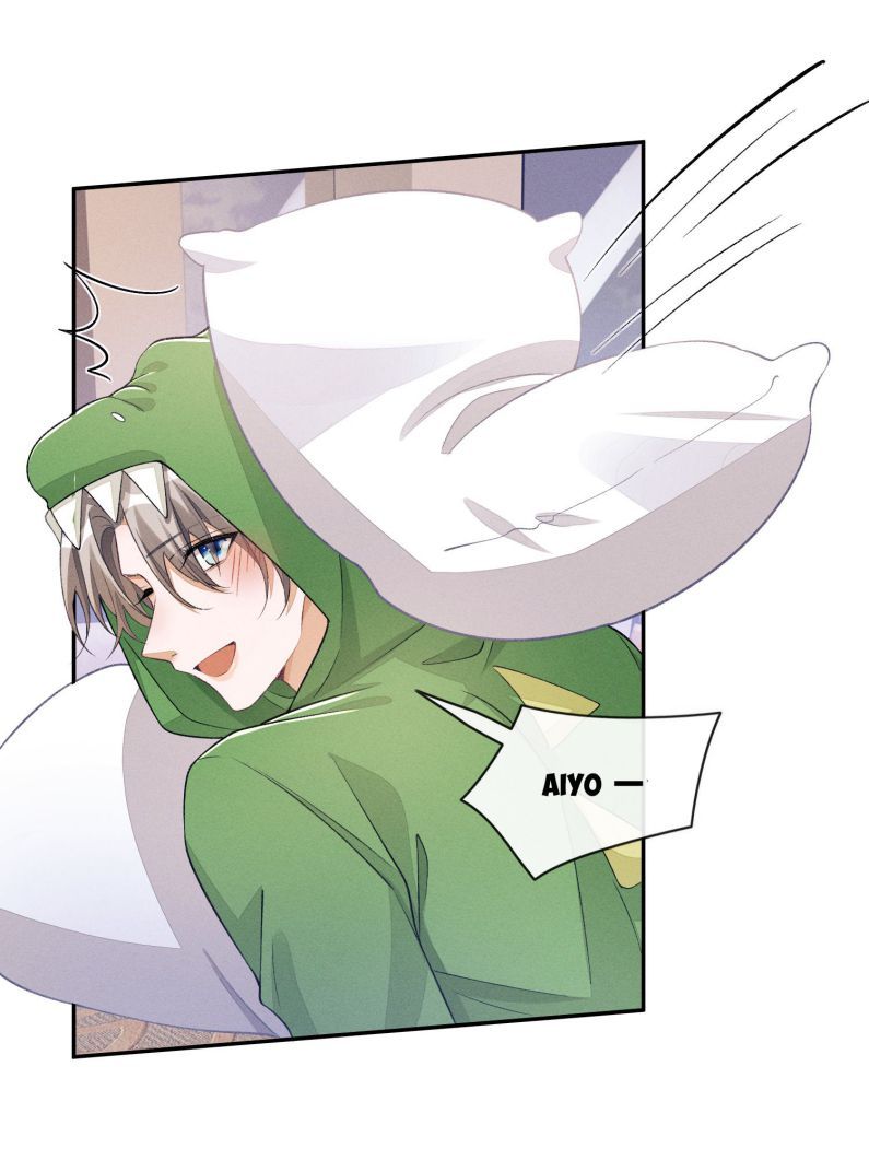 Bất Lộ Thanh Sắc Chapter 87 - 32