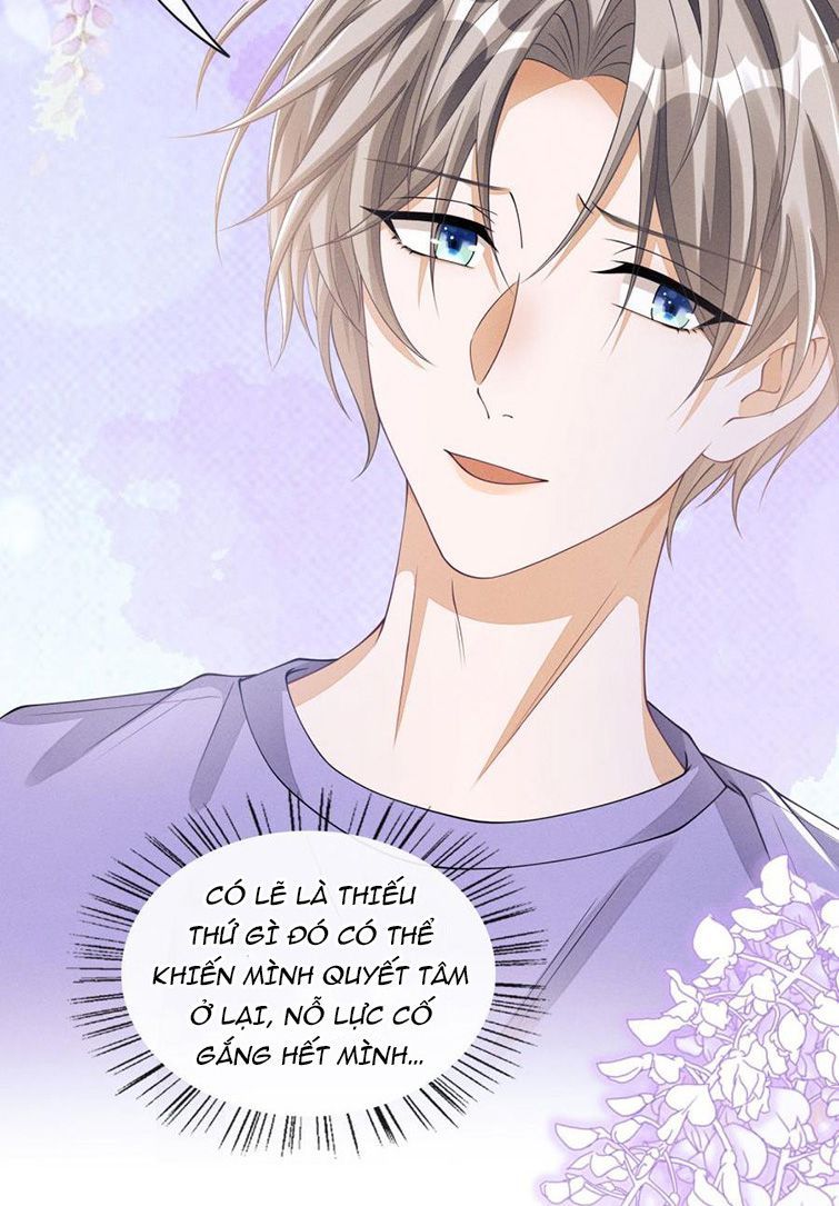 Bất Lộ Thanh Sắc Chapter 9 - 17