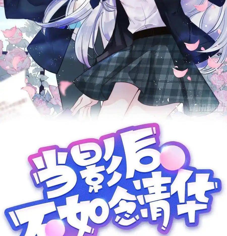 Ảnh Hậu Cũng Không Bằng Niệm Thanh Hoa Chapter 20 - 2