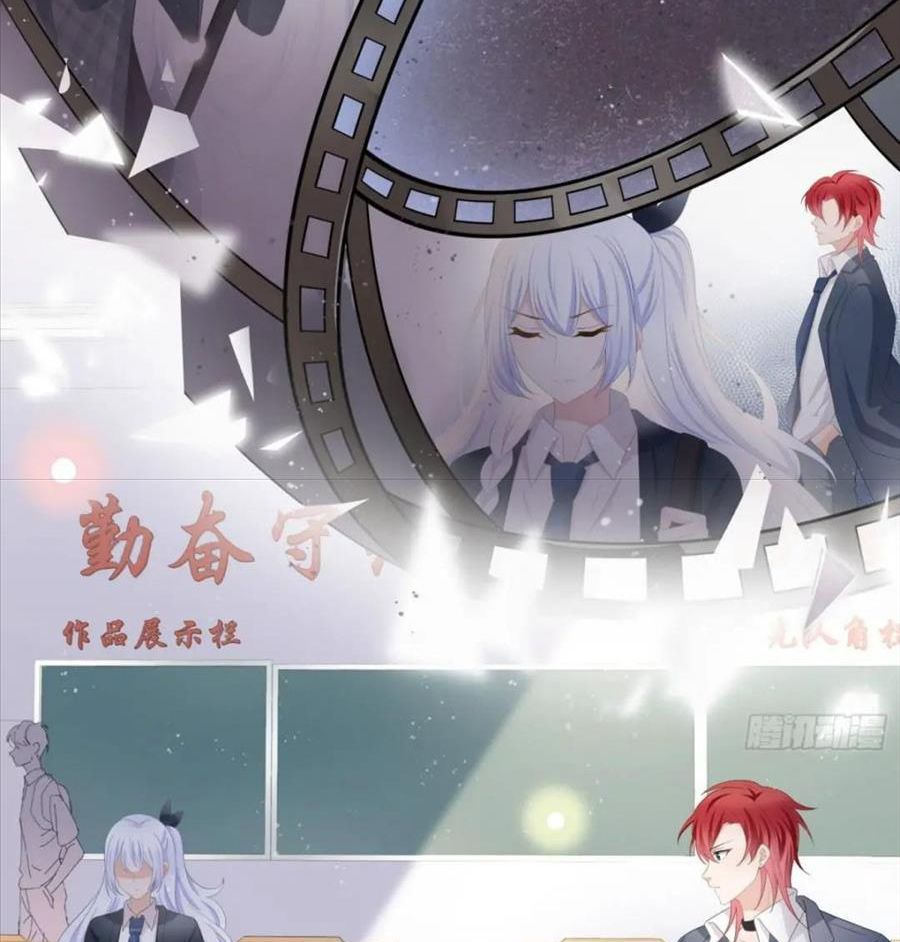 Ảnh Hậu Cũng Không Bằng Niệm Thanh Hoa Chapter 24 - 21