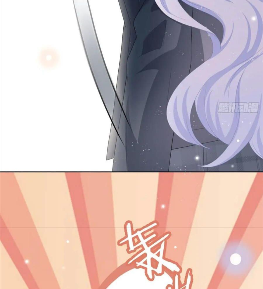 Ảnh Hậu Cũng Không Bằng Niệm Thanh Hoa Chapter 24 - 7