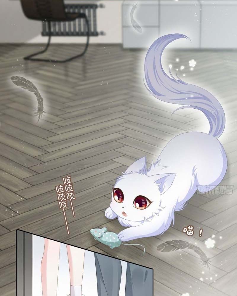 Ảnh Hậu Cũng Không Bằng Niệm Thanh Hoa Chapter 25 - 2