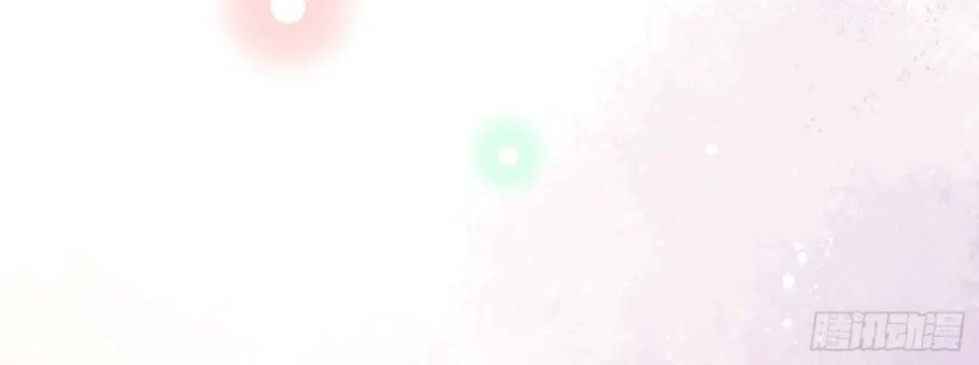 Ảnh Hậu Cũng Không Bằng Niệm Thanh Hoa Chapter 29 - 14