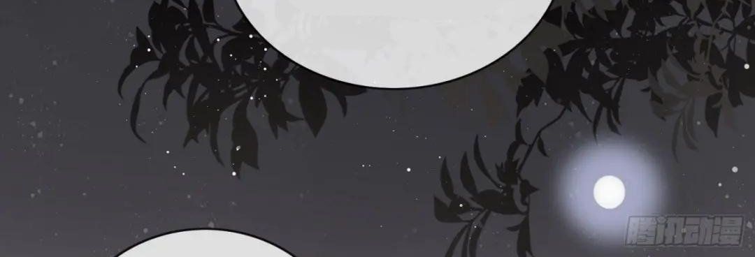 Ảnh Hậu Cũng Không Bằng Niệm Thanh Hoa Chapter 29 - 46