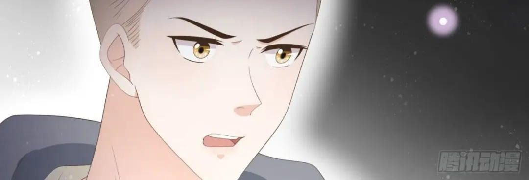 Ảnh Hậu Cũng Không Bằng Niệm Thanh Hoa Chapter 29 - 58