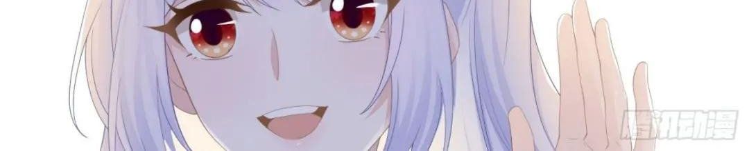 Ảnh Hậu Cũng Không Bằng Niệm Thanh Hoa Chapter 29 - 75