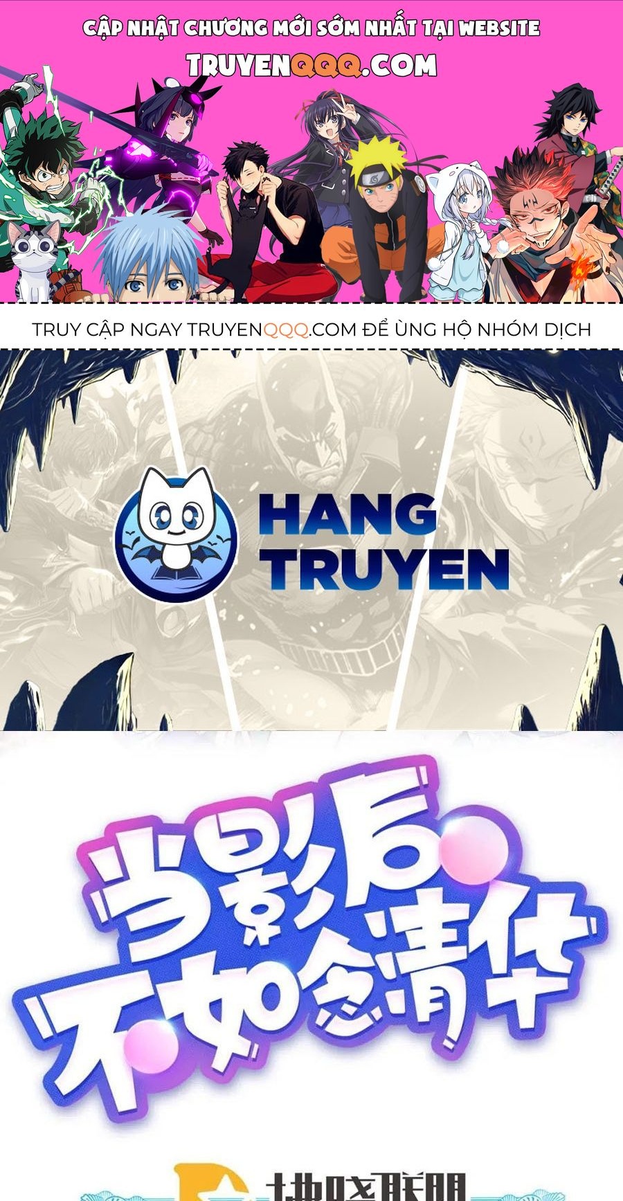 Ảnh Hậu Cũng Không Bằng Niệm Thanh Hoa Chapter 31 - 1